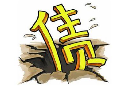 立案后多久接到还钱调解通知