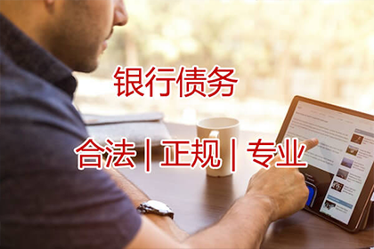民间借贷利率类型：固定与浮动利率计算方式揭秘